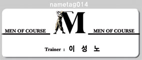 nametag014